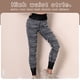 thumbnail image 3 of Pantalones deportivos para mujer, mallas de yoga, pantalones ajustados de cintura alta a rayas, para Abanopi Pantalones deportivos de mujer, 3 of 7