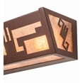 thumbnail image 2 of Meyda Tiffany 14403 4 Light 5" Tall Wall Sconce - Rust, 2 of 7