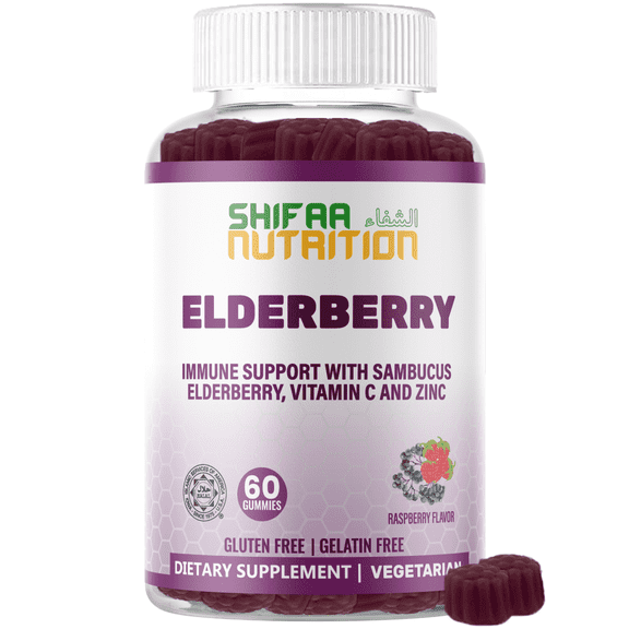 Halal Black Sambucus Elderberry Gummies | Non-GMO | 60 Gummies, 30 Serving w/ 100mg Elderberry, 90mg Vitamin C, 7.5mg Zinc | Immune Support, Antioxidant Flavonoids | SHIFAA NUTRITION
