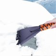 thumbnail image 5 of Auto Snow Ice Removal Shovel Thickened Sponge Handle 360 Rotation for Glazed Windows Doors, 5 of 5