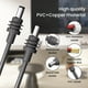 thumbnail image 3 of Cable Klutchtech compatible con Starlink Mini de 2 m, color gris, 3 of 7
