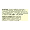 thumbnail image 3 of Amy's Organic Butternut Squash Bisque Soup 14.1 oz (Pack Of 12), 3 of 3