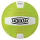 Tachikara SV5WSC.LGW Volleyball NFHS - Vert Citron & Blanc – image 3 sur 3