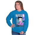 thumbnail image 5 of Retro Cartoon Embrace Your Betty Women Crewneck Sweatshirt Brisco Brands 2X, 5 of 6