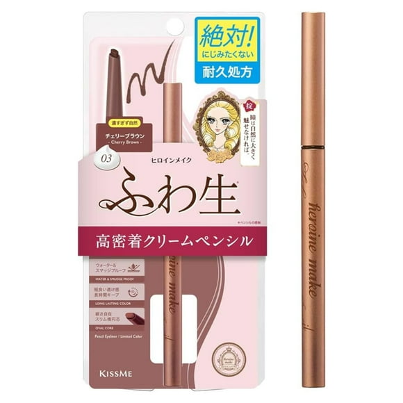 Lápiz delineador de ojos Heroine Make KISSME Waterproof Rose Brown