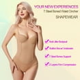 thumbnail image 6 of Viluyesy Shapewear for Womens, Tummy Control Snatched Waist Chest Support Tight Fit High Compression Bodysuit Beige 2XL, 6 of 7