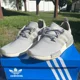 thumbnail image 2 of NMD R1 ORIGINAL GX1551, 2 of 6