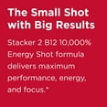 Stacker 2 B12 10,000 Energy Shot Acai Pomegranate, 2 fl oz, 6 Count