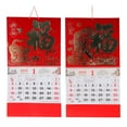 thumbnail image 1 of Calendar Chinese Tradition Wall Daily Lunar January Mounted Paper Year The Traditional Calendars, 1 of 6