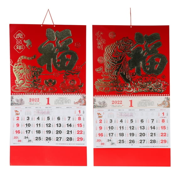 Calendar Chinese Tradition Wall Daily Lunar January Mounted Paper Year The Traditional Calendars