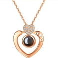 thumbnail image 1 of Funie Pendentif Collier Rond/cœur Projection Lumineuse 100 Langues Bijou, 1 of 8
