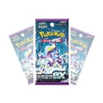 thumbnail image 3 of Pokemon TCG: Violet EX Booster Box (Korean, 30 Booster Packs), 3 of 3