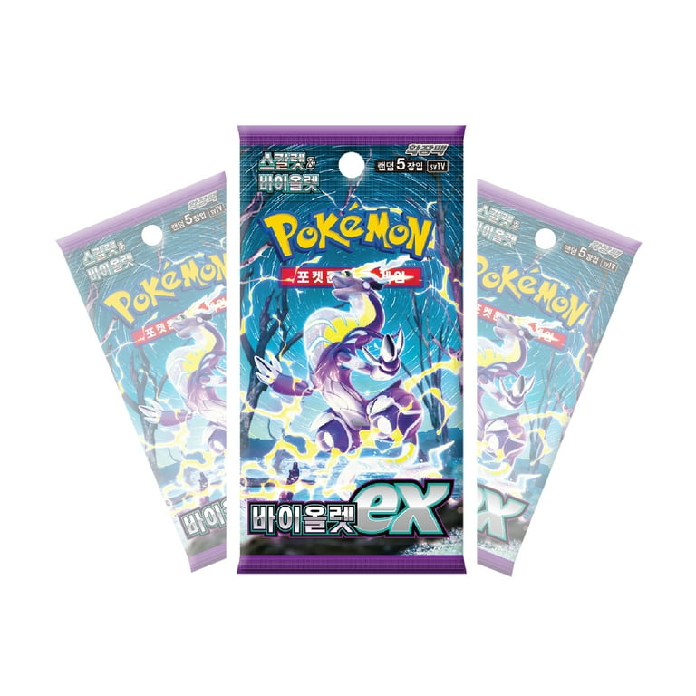 pokemon violet ex booster box Pokémon TCG: Scarlet ex & Violet ex Special Set main image 1