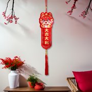HOMYL 2024 Chinese Dragon New Year Hanging Decoration for Dinning Room Accessories B