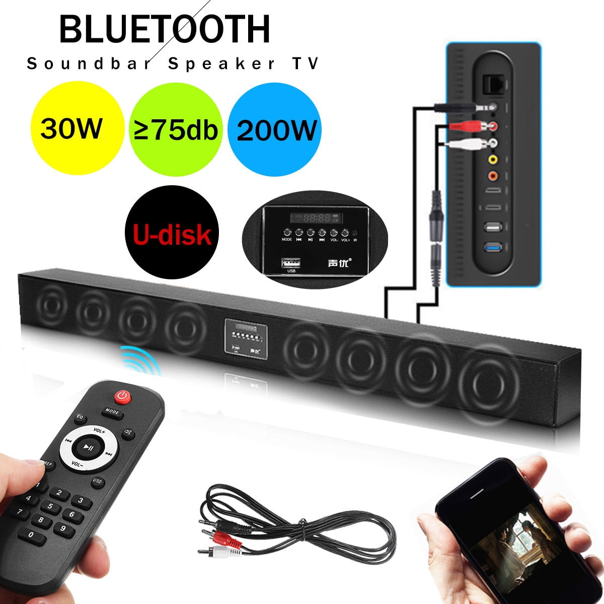 walmart tv speaker bar