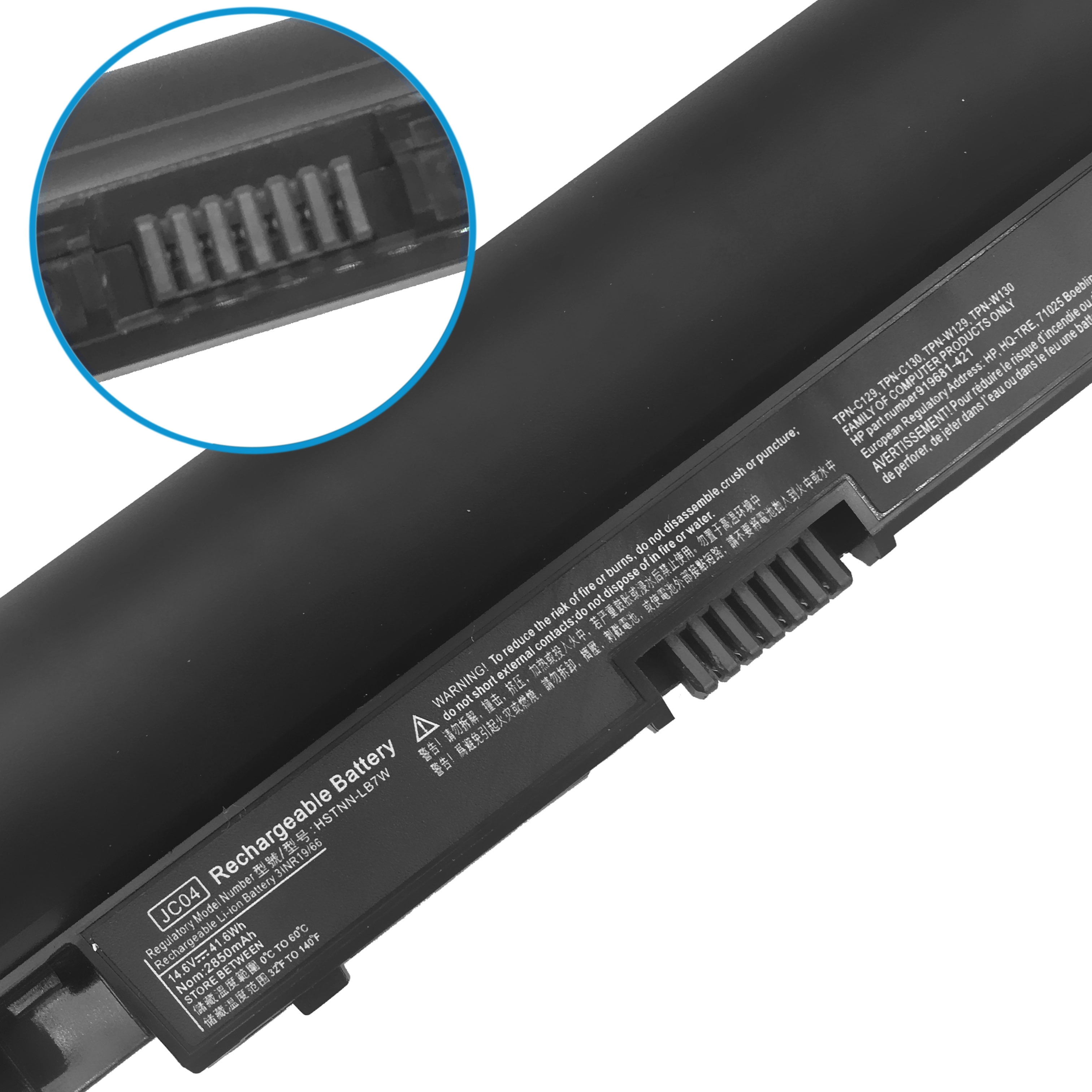 Laptop Accessories JC04 JC03 HSTNNLB7W HSTNNLB7V 919701850 919700