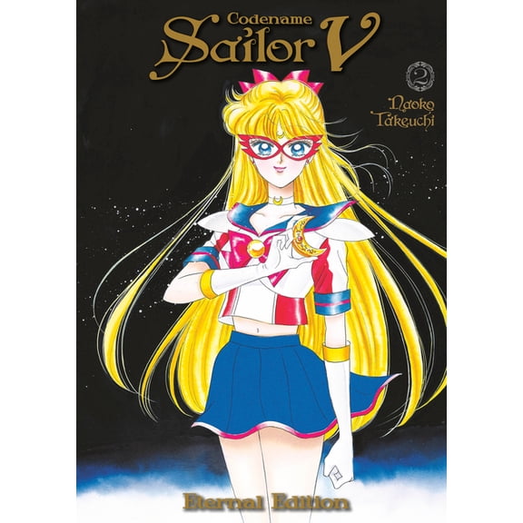 Sailor Moon Eternal Edition Codename: Sailor V Eternal Edition 2 (Sailor Moon Eternal Edition 12), Book 12, (Paperback)