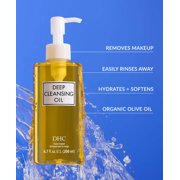 DHC Deep Cleansing Oil Facial Makeup Remover, 6.7 fl oz
