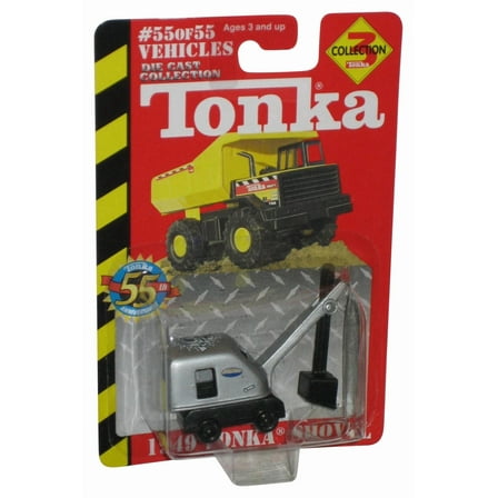 Tonka Die Cast Metal (2002) Maisto Construction Toy Silver 1949 Tonka Shovel #55/55 - (Dented Plastic)