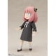 thumbnail image 5 of Figura Bandai Tamashii S.H FiguArts Spy x Family Anya Forger Bandai Bandai, 5 of 8