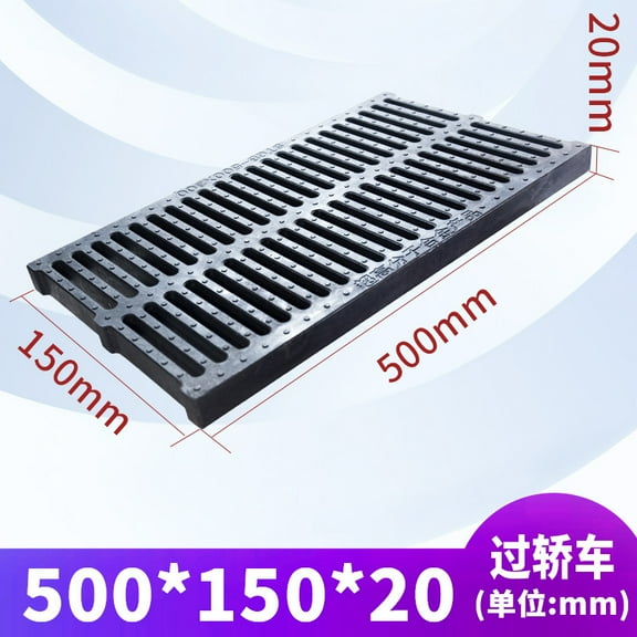 Drain Strainers Grate Plastic Drain Strainers Sewer Cover Plate Grid Rainwater Well Cover For Kitchen Bathroom Outdoor Garage Black