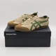 thumbnail image 1 of 1183C102-250 Onitsuka Tiger Mexico 66 Beige Grass Green (Men's), 1 of 6