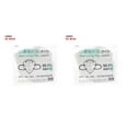 thumbnail image 2 of VONKY Dustproof Storage Bag Zipper Mask Holder Portable Eco-friendly Storage Case 7x9.5cm 12.5*13.5 L 2Set, 2 of 6