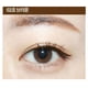 thumbnail image 1 of Pincel delineador de ojos Skin 79 Wonder Fix, color marrón, 1 of 1