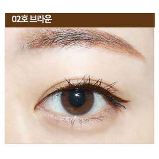 Pincel delineador de ojos Skin 79 Wonder Fix, color marrón