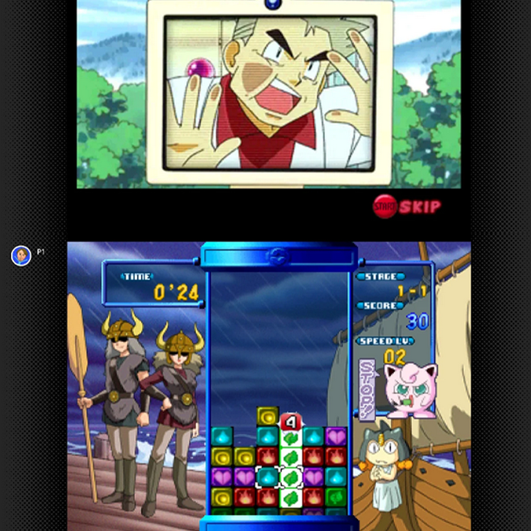 Pokomon Puzzle League N64 Game,US Version - Walmart.com