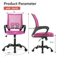 thumbnail image 3 of PayLessHere Home Ergonomic Office , Lumbar Support Armrest , Swivel for Adults (Pack of 2, Pink), 3 of 7