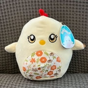 2022 Limited Edition 8 inch Squishmallows Charity The Easter Chick Plush by KellyToys