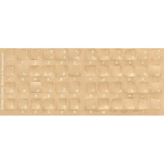 Serbian Keyboard Stickers - Labels - Overlays with White Characters for Black Computer Keyboard