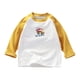 thumbnail image 1 of Gibobby Playera Térmica Ligera Camiseta básica interior de manga larga para niños pequeños y niñas, camisetas informales, camisetas, ropa sólida （Beige， 2-3 Años), 1 of 3