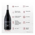 thumbnail image 3 of Vino Tinto Ramón Bilbao edición limitada 750 ml, 3 of 4