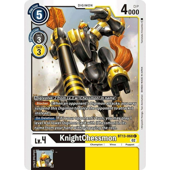 Digimon Versus Royal Knights Common KnightChessmon BT13-068 BT13-068