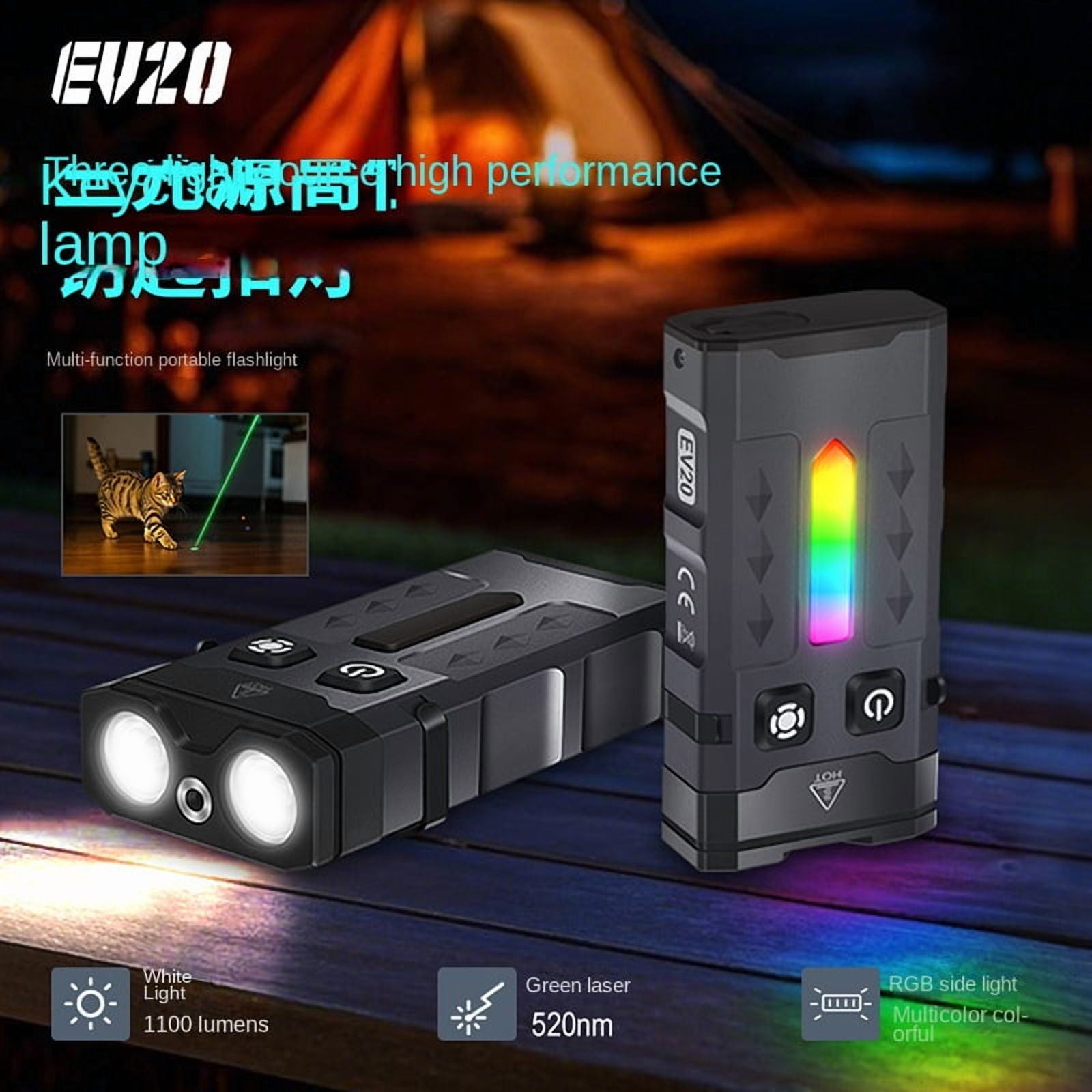 Mini Flashlight Tactical Flashlight Laser Pointer - RGB Outdoor LED Portable Multifunctional EDC Keychain Light, Long Battery Life & Waterproof