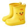 

Riding Shoes for Kids EVA Cartoon Dinosaur Children Rain Boots Non Slip Waterproof Kids Rainboots Girls Calf Boots