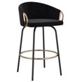 thumbnail image 1 of Set of 2 Contemporary Counter Stool, 1 of 7