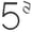 E, variant on Discovered Designs 5 Door Decorations for Home Home Sign Large Wall Decorations for Living Room Hanging Welcome Sign Living Room Decorations for Wall for Front Door with Lights Valentines Day Front
