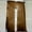 Deep coffee, variant on University of Vermont Song Book (Paperback)