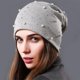 thumbnail image 1 of Sombrero Beanie Suave BLESIY para Mujer gris, 1 of 7