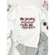 thumbnail image 2 of Camiseta de verano para mujer Suave elegante con Cuello redondoWomen's "My Favorite Valentine Calls Me Mama" Graphic Tee - White Casual Short Sleeve T-Shirt with Heart & Leopard Print Design, Soft P, 2 of 7