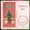 2A, variant on Meowy Christmas Cat Backdrop Banner – Cute Kitty Holiday Wall Decoration, Red Striped 71x35 Inch Xmas Banner with Rope for Home or Party Decor