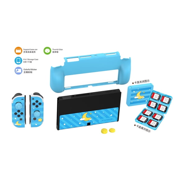 Nintendo Switch OLED Skin & Accessory Bundle - Full-Body Protective Case, Game Card Holder & Thumb Grips Set, Scratch-Resistant Decal Kit for Switch OLED Console
