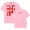 Pink, variant on Lola Young T-Shirt This Wasn't Meant For You Anyway Album Merch Women Men Crewneck Short Sleeve Fashion Tee