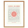 thumbnail image 1 of QUOTE DESIDERATA MANDALA EHRMANN TYPOGRAPHY FRAMED ART PRINT F97X13483, 1 of 10