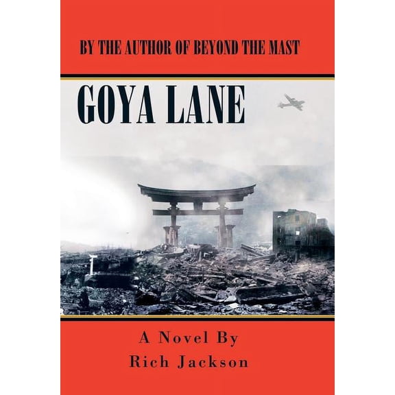Goya Lane (Hardcover)