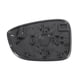 thumbnail image 2 of Reemplazo de vidrio del espejo retrovisor derecho Unique Bargains 1 Pcs, vidrio blanco no calefaccionado con ajuste trasero para Honda Accord 18-22, 2 of 6