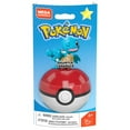 thumbnail image 5 of Mega Construx Pokemon Squirtle, 5 of 5